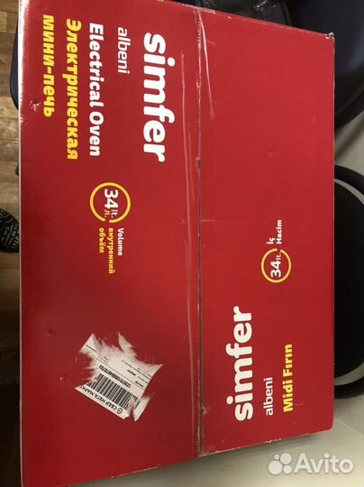 Электрическая мини-печь Simfer M3402 новая