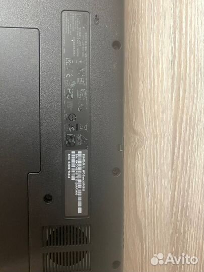 Acer aspire es 15