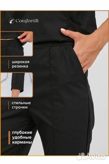 Хирургичка Медицинский костюм женский 64