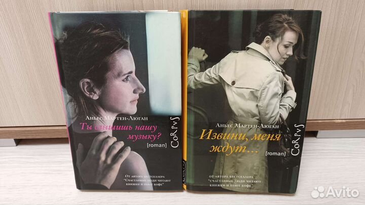 Книги 7 штук