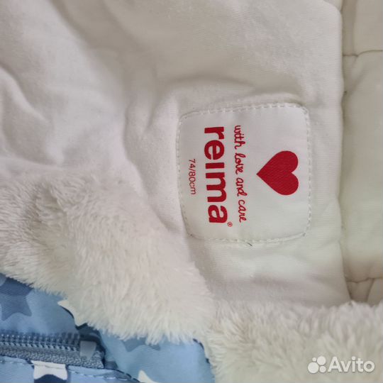 Комбинезон трансформер reima