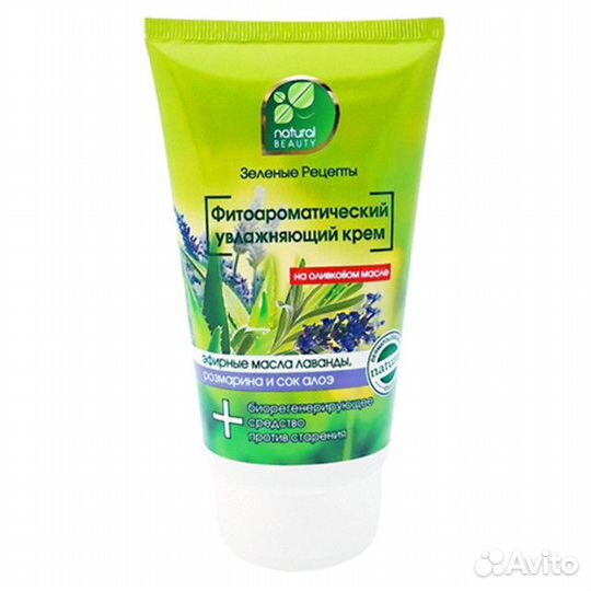 Крем для лица natural beauty Зеленые Рецепты Фитоа