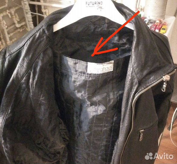 Мото куртка кожаная