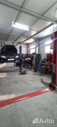 Автосервис