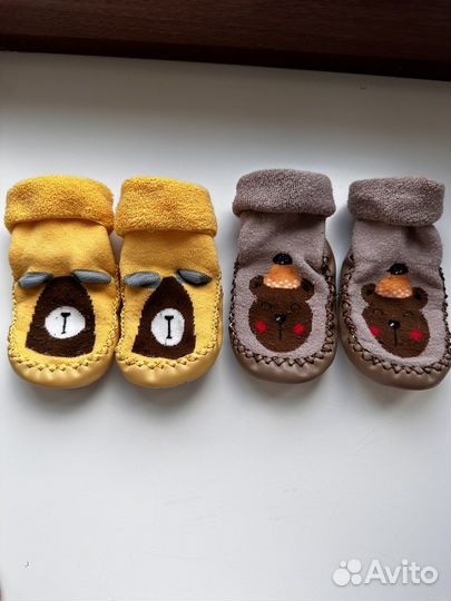 Носки пинетки