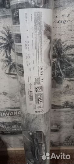 Фото обои детские