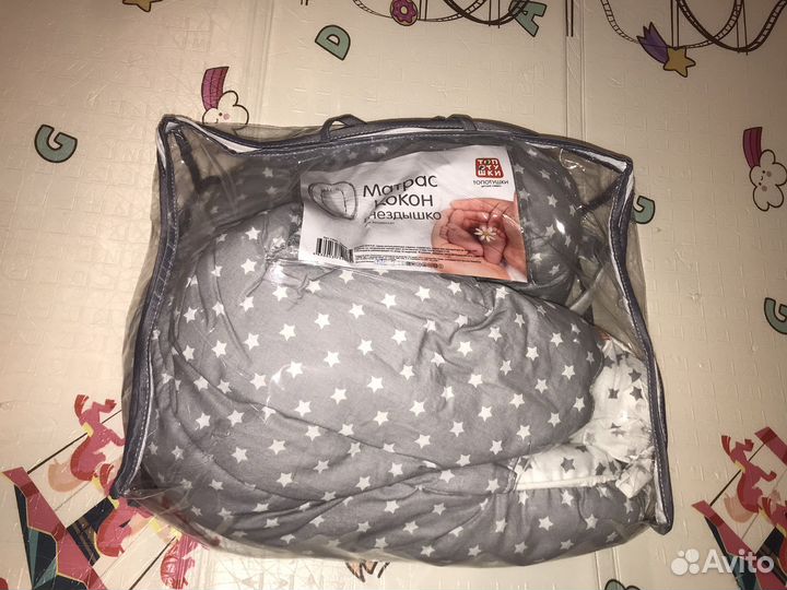 Кокон для новорожденных новый