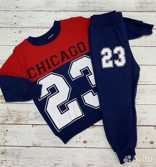 Спортивный костюм 3-9 лет