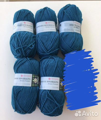 Пряжа Пехорка «Зимняя премьера»