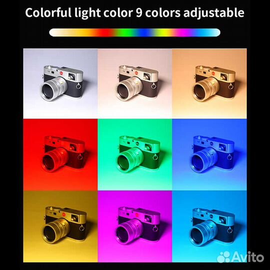 Видеосвет RGB