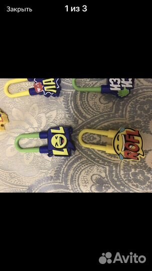 Тикеры и токеры 3