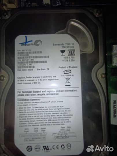 Компьютерные комплектующие