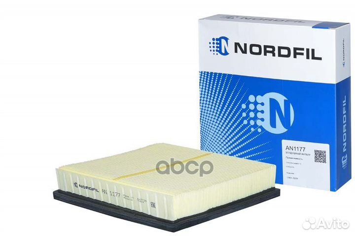 Фильтр воздушный Toyota Camry viii (XV70) 2017