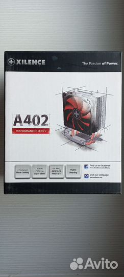 Кулер процеccорный A402