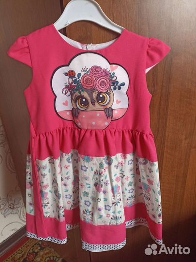 Пакет вещей на девочку