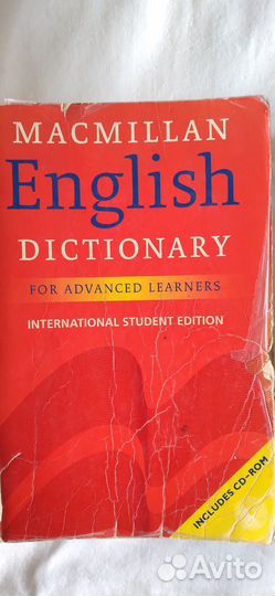 Англо-русс словариMuller,Oxford,Macmillan,Смирницк