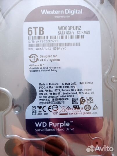Жесткий диск 6тб
