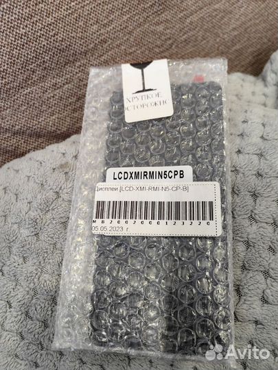 Дисплей xiaomi redmi note 5