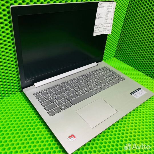 Ноутбук lenovo ideapad 330-15ast