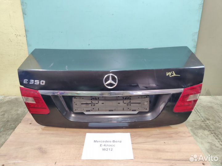 Крышка багажника Mercedes-Benz E-Class (W212), 12г