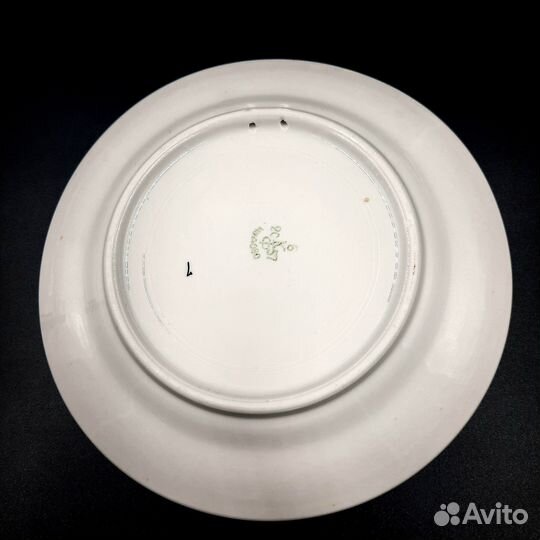 Тарелка декоративная 