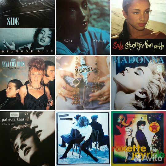 Виниловые пластинки зарубежного производства ч.3