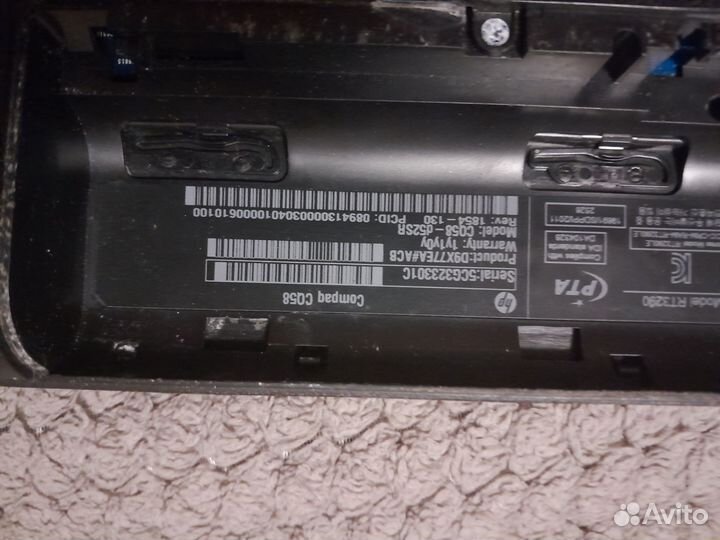 Hp compaq cq58