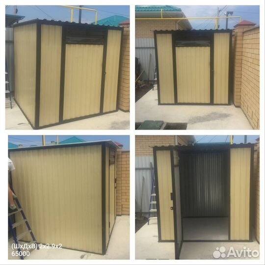 Хозблок Гараж Сарай Бытовка Кладовка