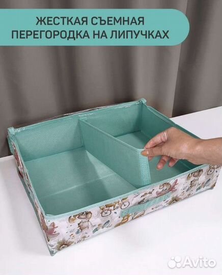 Коробки Valiant для хранения