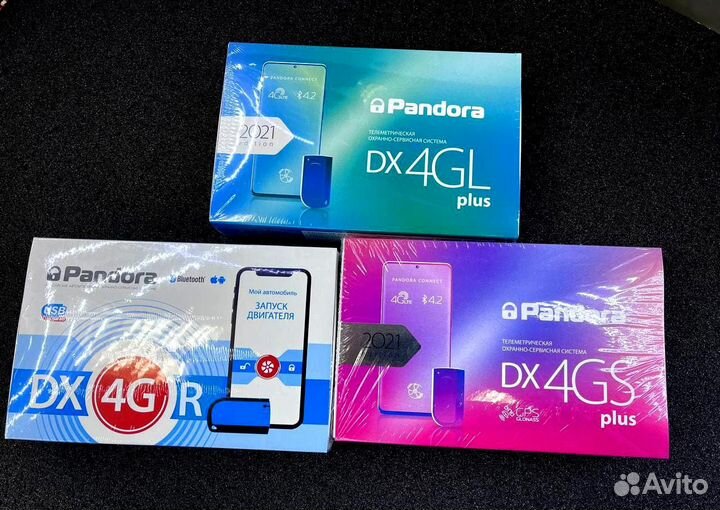 Автозапуск Pandora