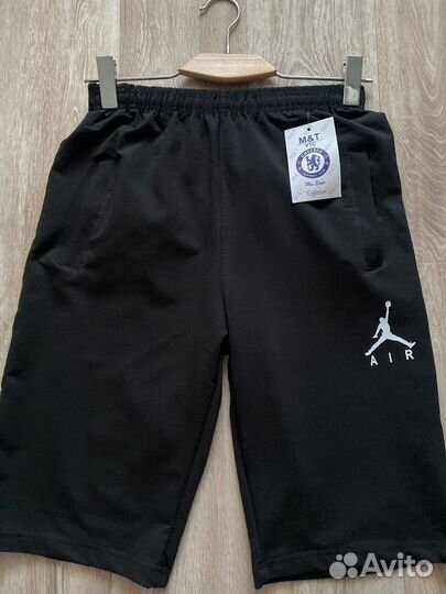 Шорты мужские Nike Adidas Puma Jordan