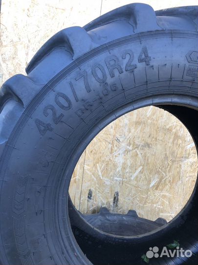 Резина 420 70 r24