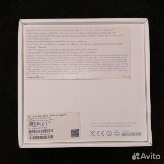 Apple Airport Time Capsule 2TB a1470