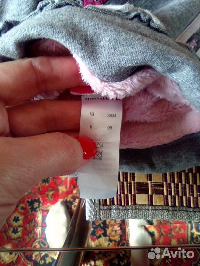 Комплект monnalisa