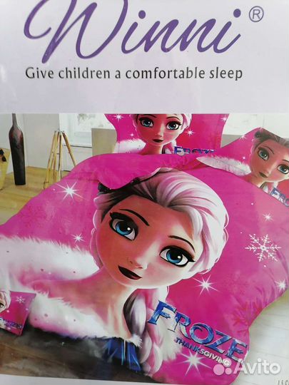 Кпб 1,5 спальное с детским рисунком