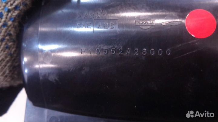 Подстаканник консоли кпп Nissan Fuga 2004-2009