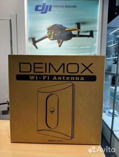 Alientech deimox активный усилитель сигнала заказ