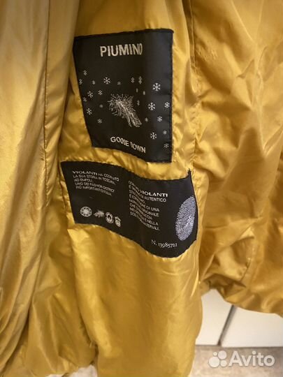 Пуховик женский Violanti