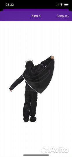 Новогодний костюм Кощей для мальчика 140