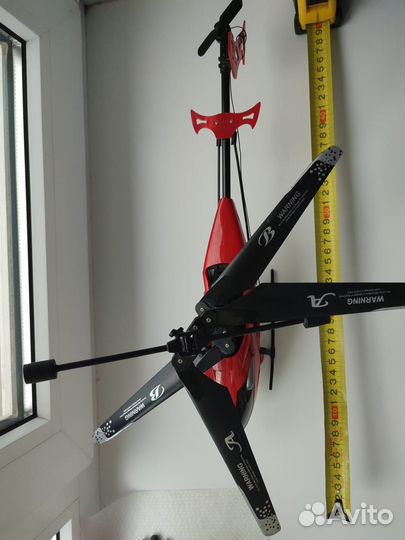 Вертолёт на радиоуправлении