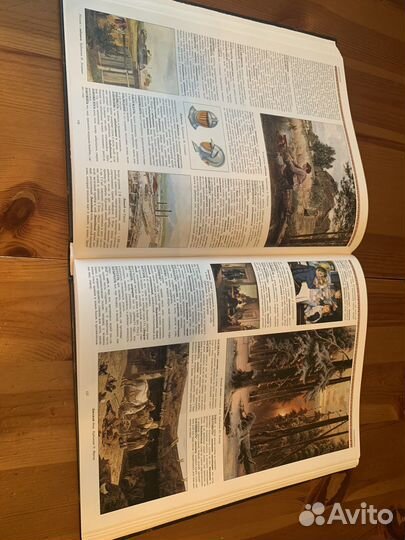 Иллюстрированный толковый словарь