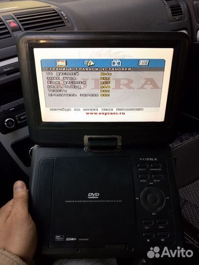 Портативный DVD плеер Supra