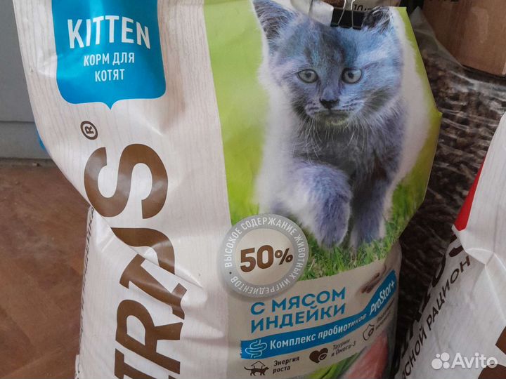 Наполнитель древесный 5 кг, корм sirius в ассорт