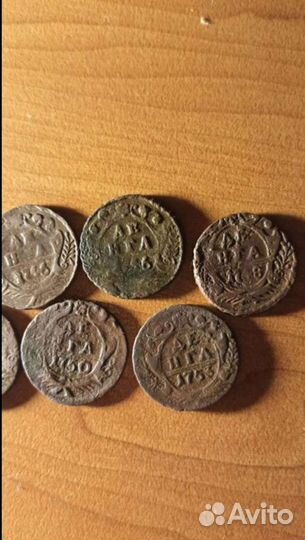 Денга Анна Иоановна, Елизавета Петровна 7 шт