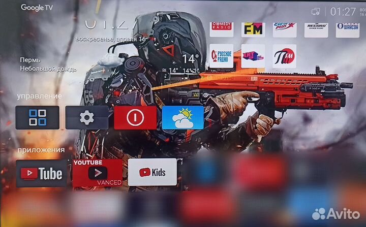 Приставка Андройд TV box Tanix W2 (2/16:4/32)