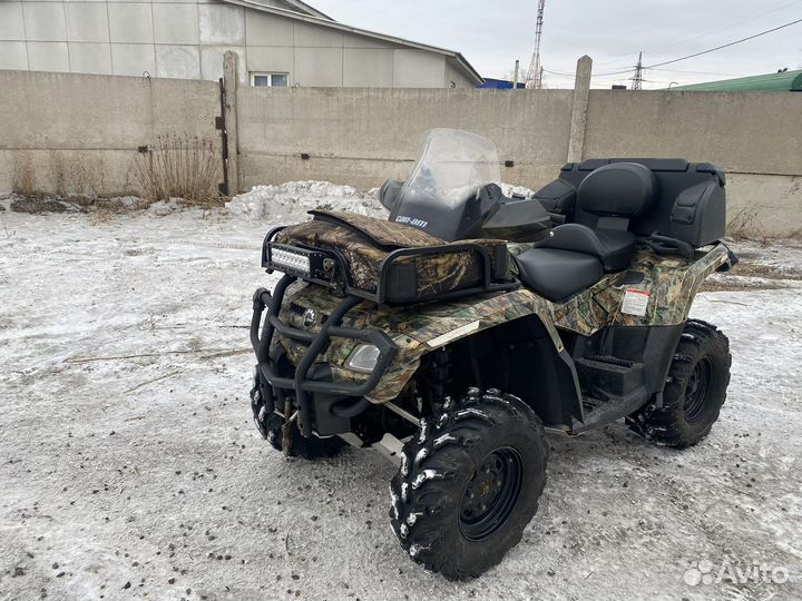 Квадроцикл