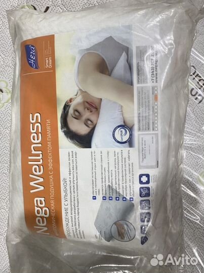 Подушка Нега Ортопедическая новая