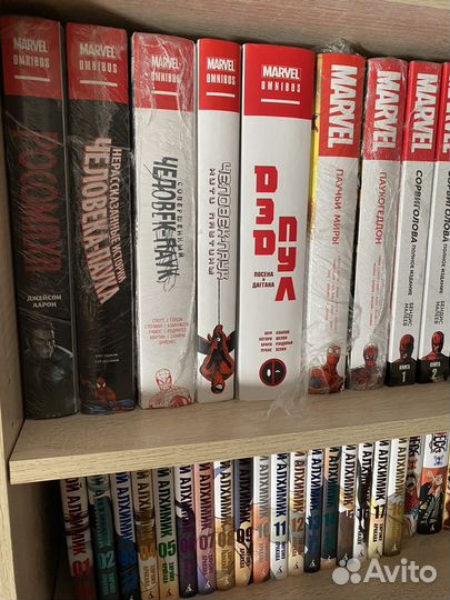 Коллекция комиксов и манги