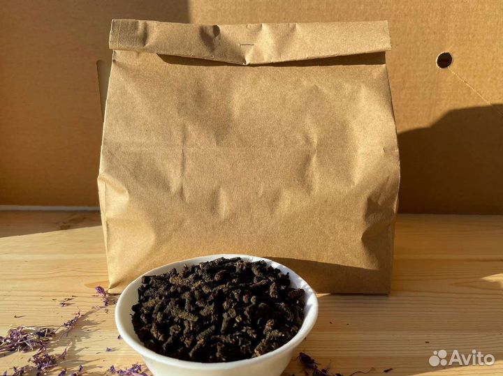 Иван-чай 1 кг 2023 польза, сохранённая польза