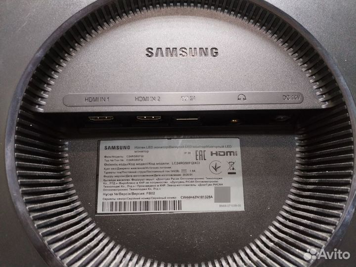 Игровой Монитор Samsung 24